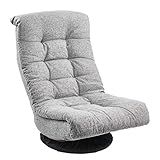 Amazon Basics Swivel Foam Lounge Chair with Headrest, Floor-Compatible, Adjustable, Gaming, 26.3D x 23.5W x 13.7H in, Grey